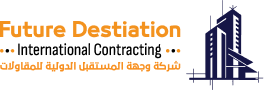 شركة وجهة المستقبل الدولية للمقاولات